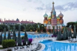 WOW KREMLIN PALACE - 0
